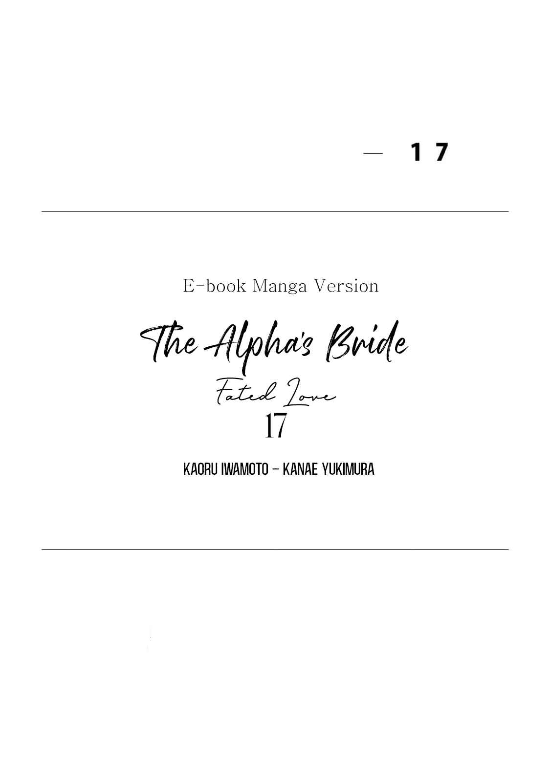Page 20 Chapter 17 The Alphas Bride