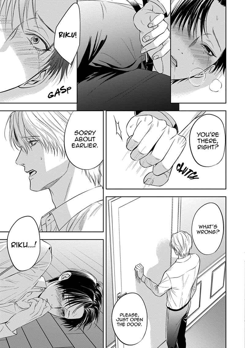 Page 10 Chapter 5 The Alphas Bride