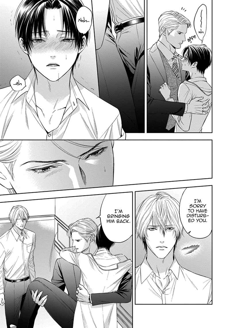 Page 16 Chapter 5 The Alphas Bride