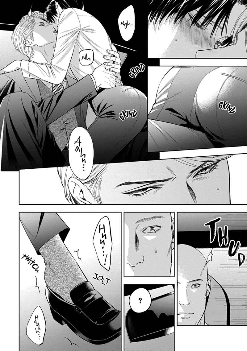 Page 21 Chapter 5 The Alphas Bride