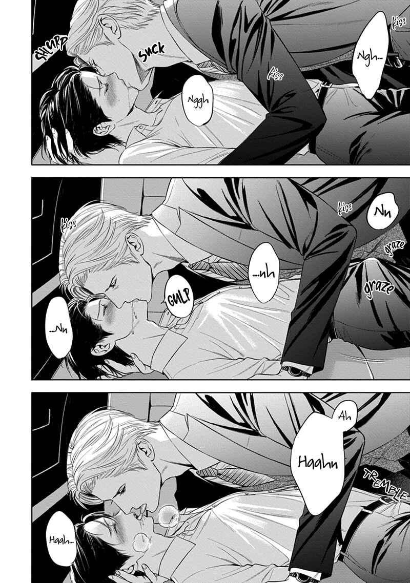 Page 23 Chapter 5 The Alphas Bride