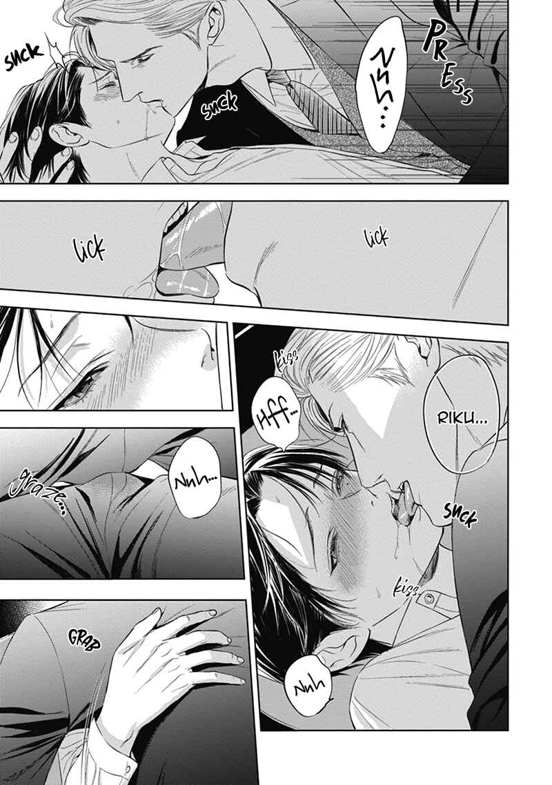 Page 24 Chapter 5 The Alphas Bride