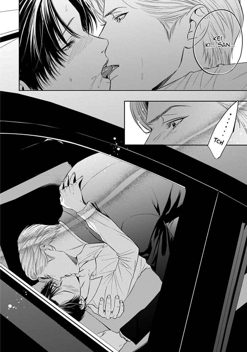 Page 25 Chapter 5 The Alphas Bride