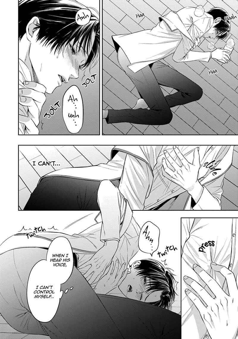 Page 9 Chapter 5 The Alphas Bride