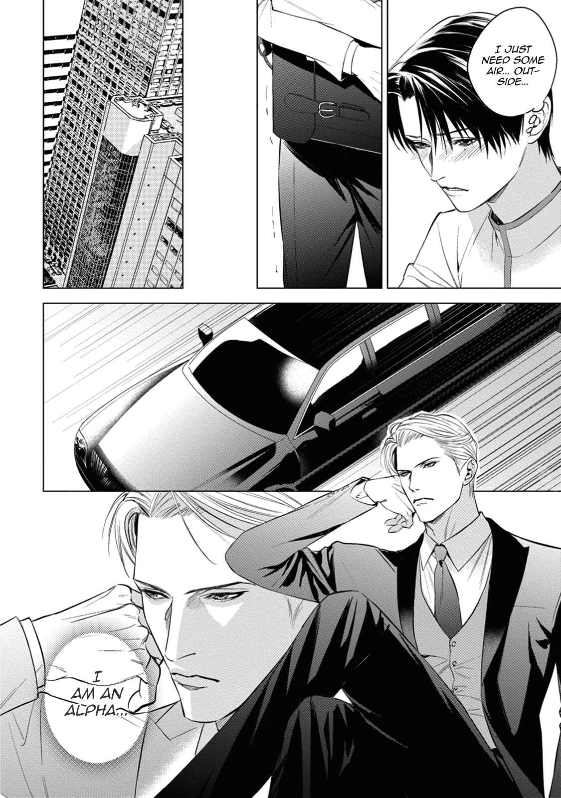 Page 17 Chapter 2 The Alphas Bride