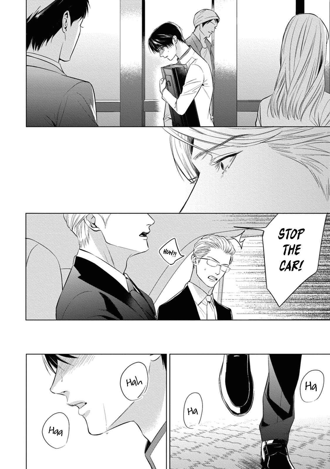 Page 19 Chapter 2 The Alphas Bride