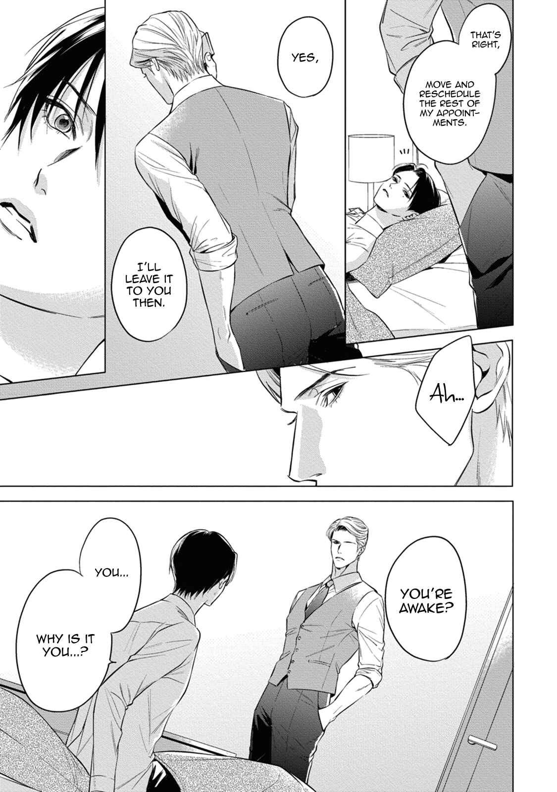Page 24 Chapter 2 The Alphas Bride