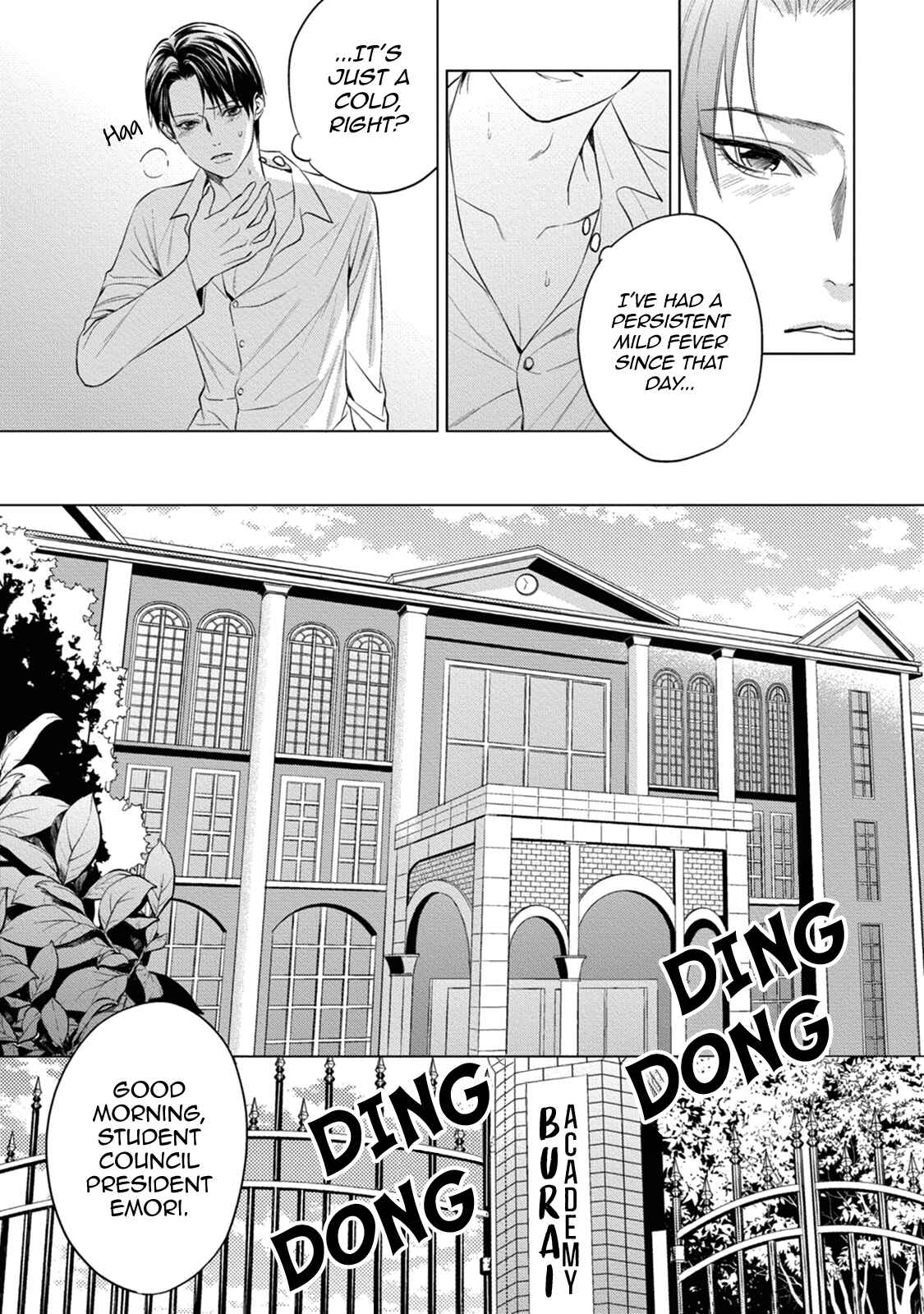 Page 6 Chapter 2 The Alphas Bride