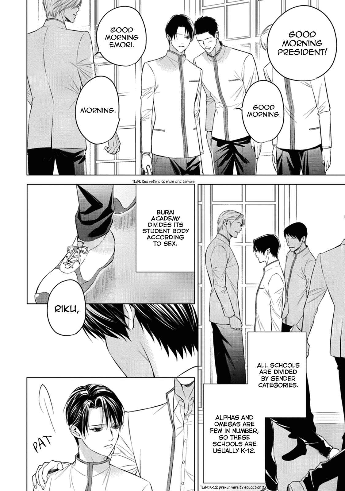 Page 7 Chapter 2 The Alphas Bride