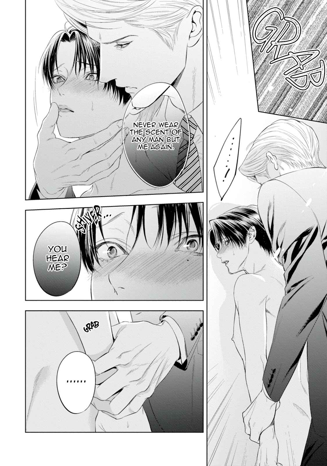 Page 14 Chapter 6 The Alphas Bride