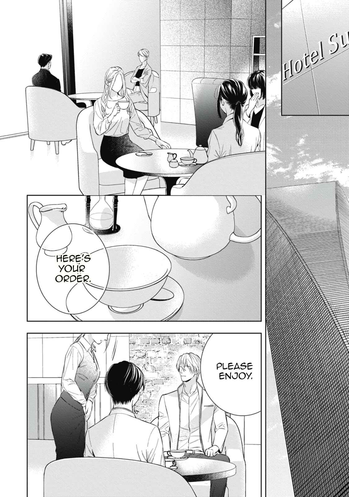 Page 2 Chapter 12 The Alphas Bride