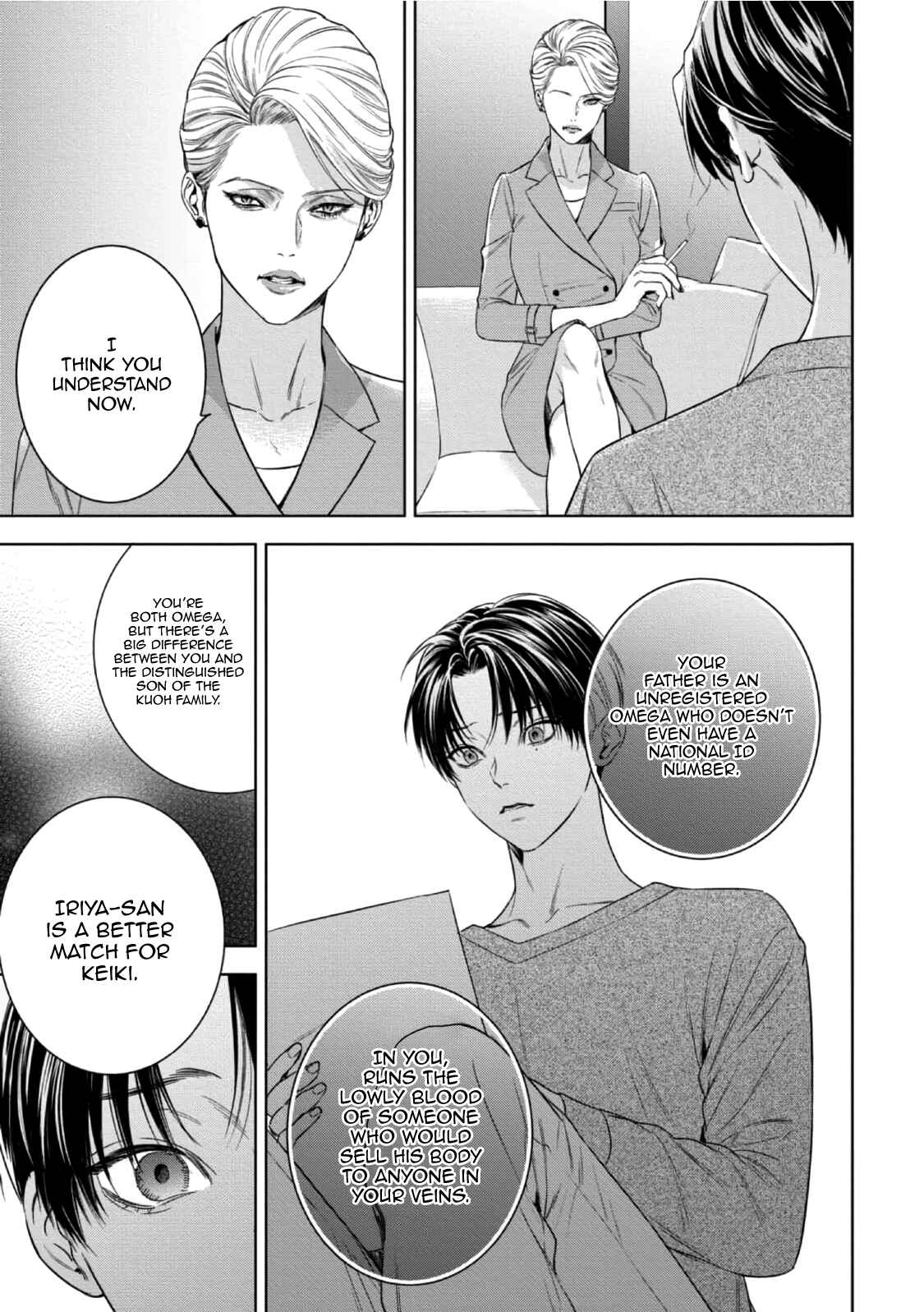 Page 11 Chapter 15 The Alphas Bride