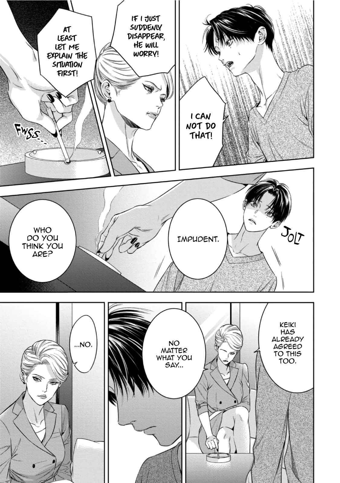Page 13 Chapter 15 The Alphas Bride