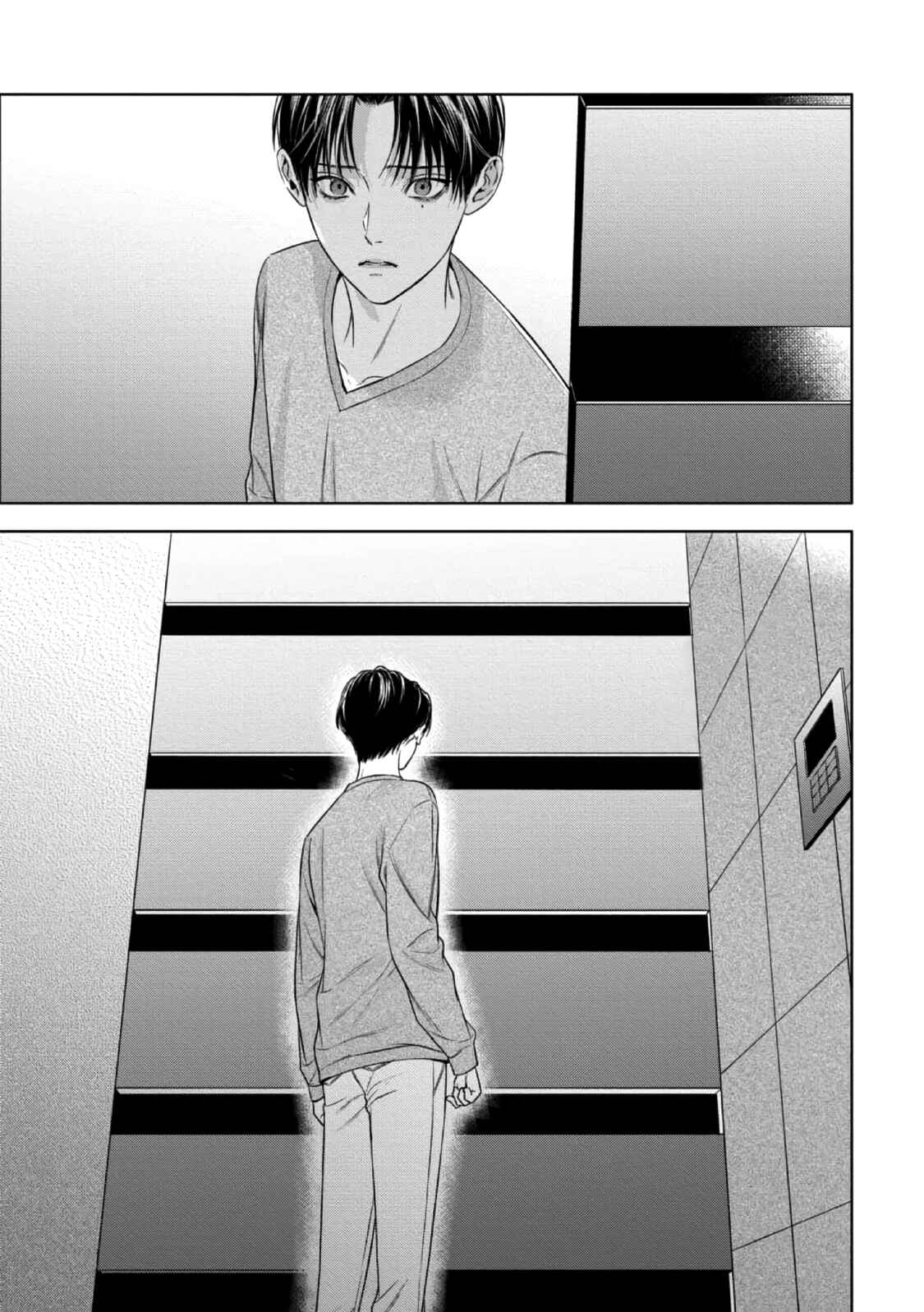 Page 19 Chapter 15 The Alphas Bride