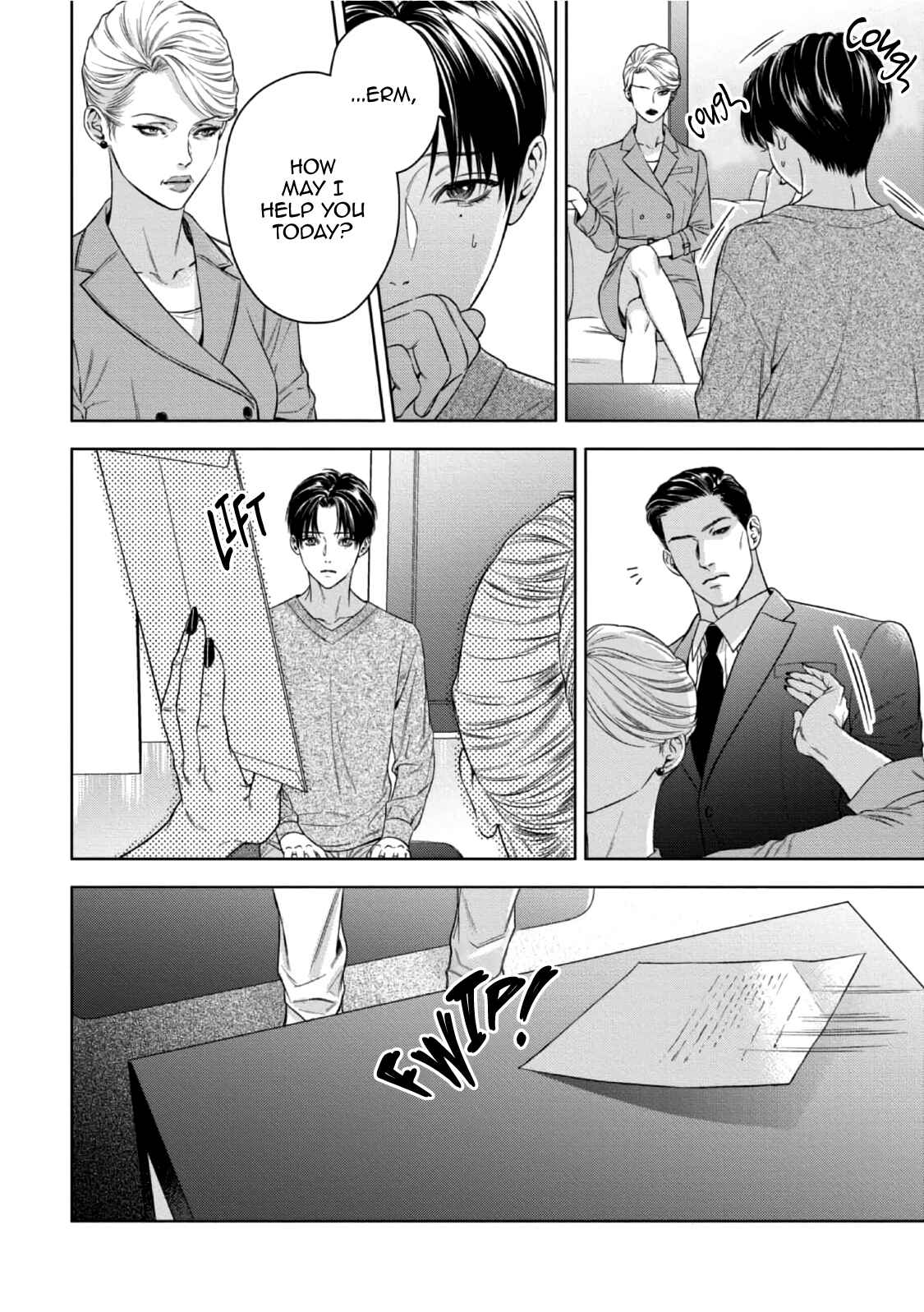 Page 8 Chapter 15 The Alphas Bride