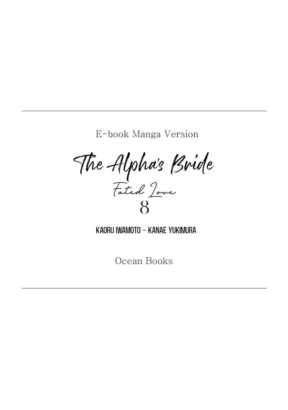 Page 21 Chapter 8 The Alphas Bride