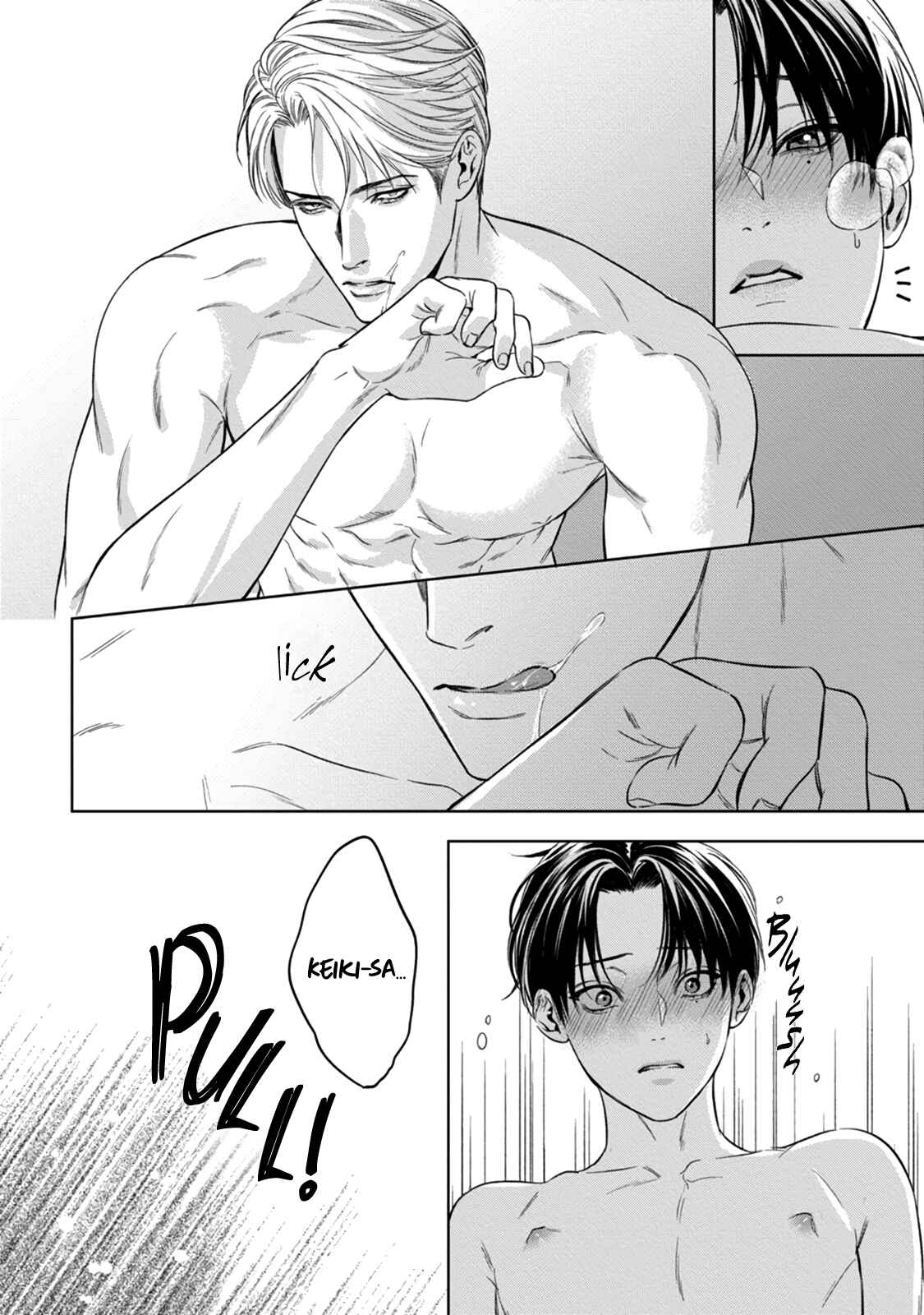 Page 13 Chapter 13 The Alphas Bride