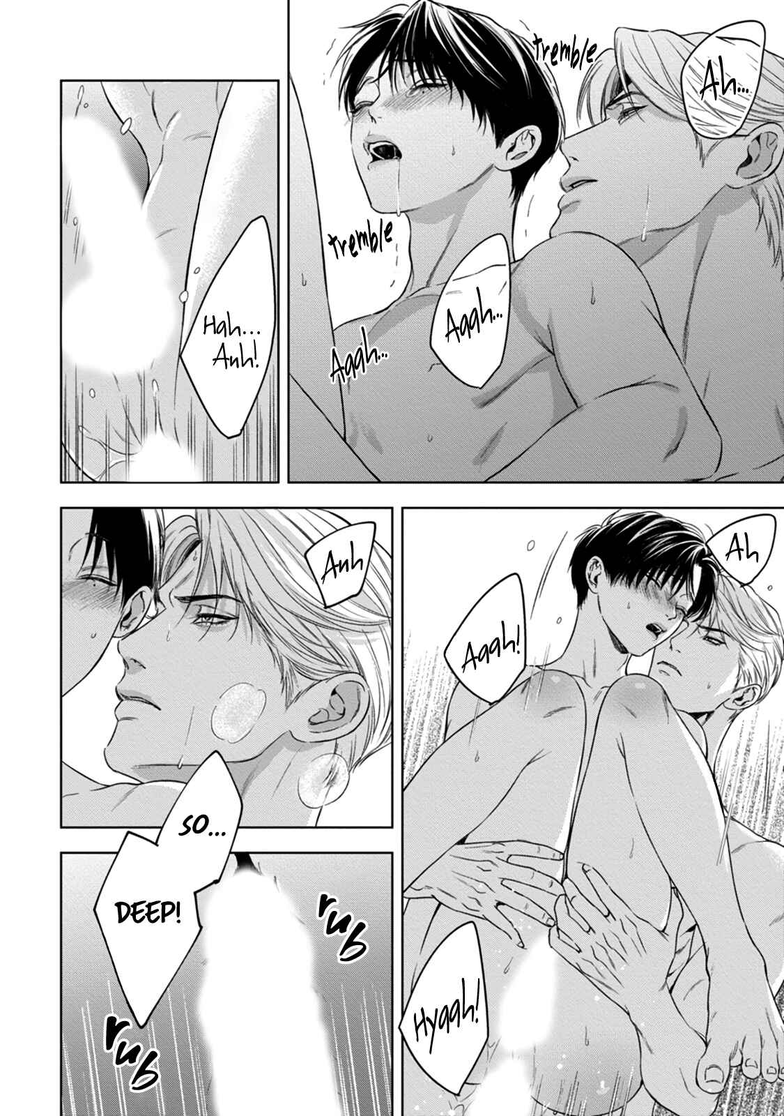Page 15 Chapter 13 The Alphas Bride