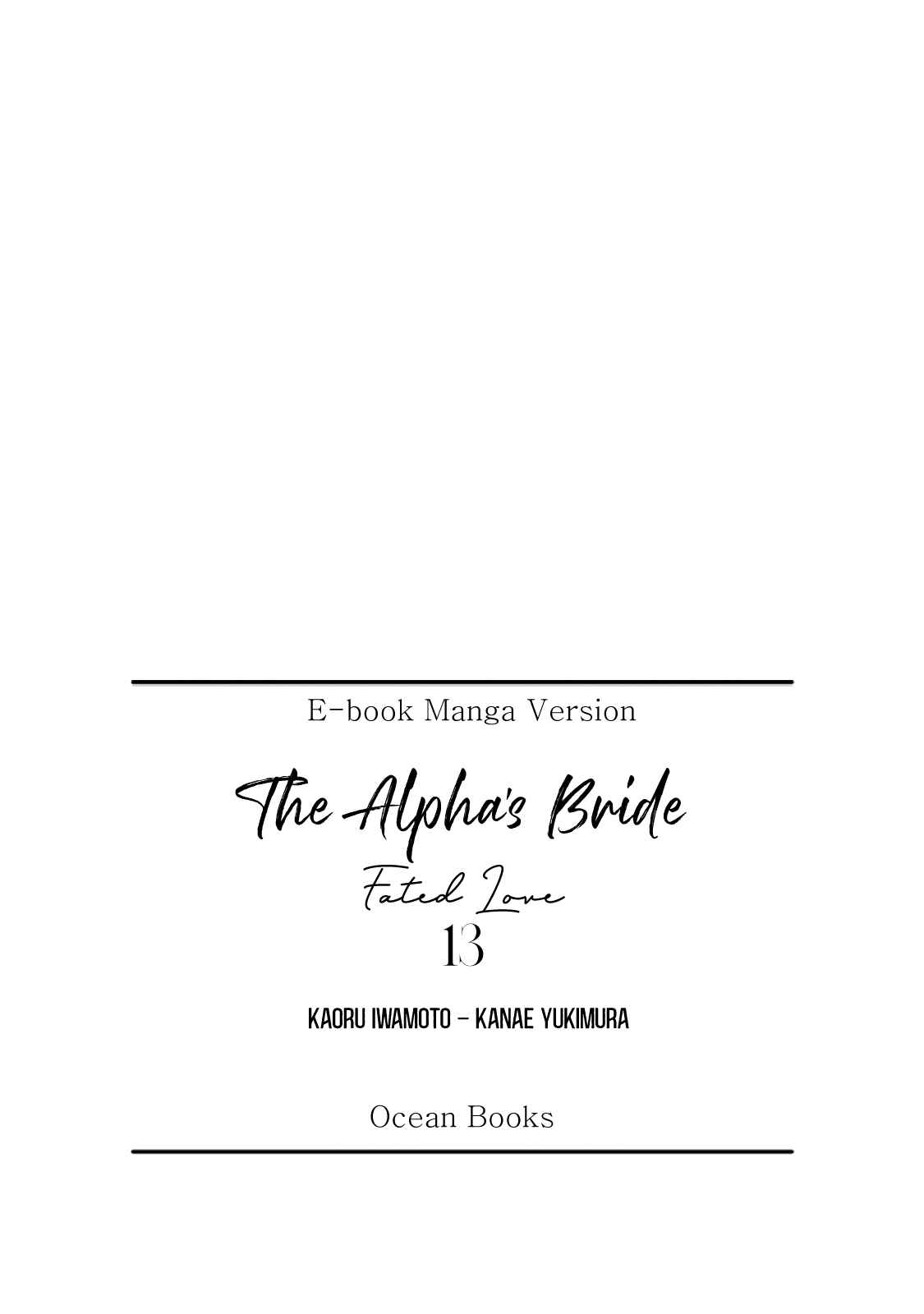 Page 20 Chapter 13 The Alphas Bride