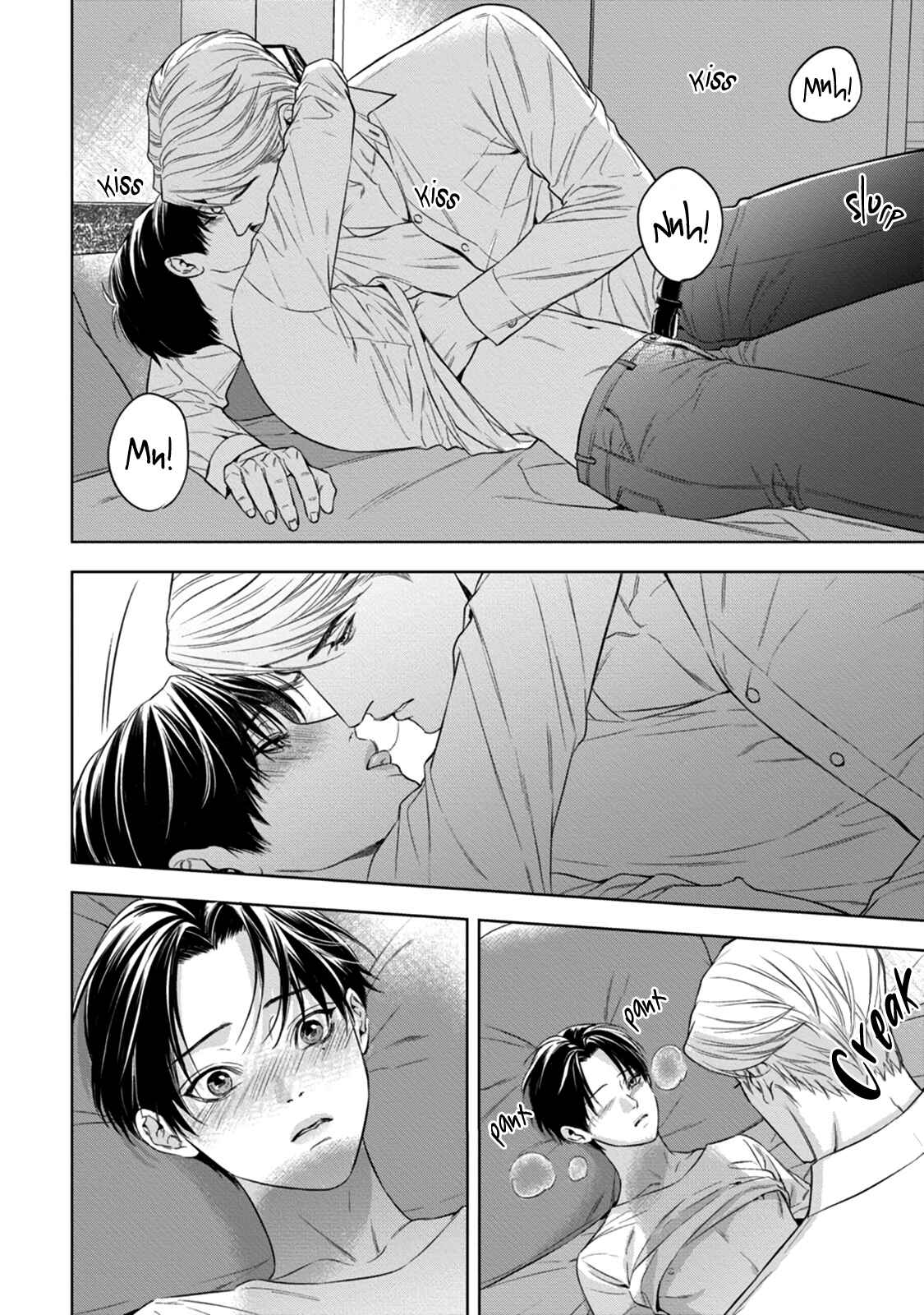 Page 7 Chapter 13 The Alphas Bride