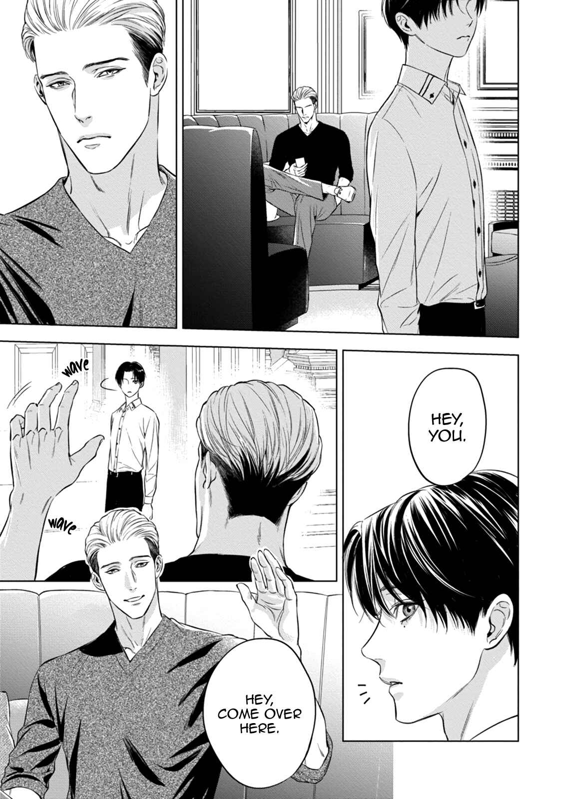 Page 15 Chapter 10 The Alphas Bride