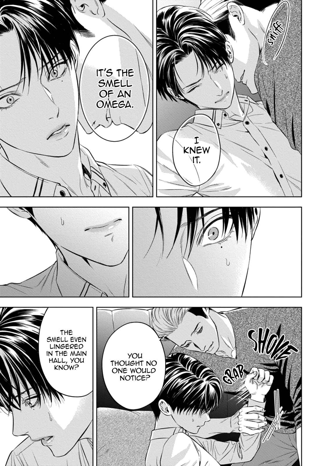 Page 17 Chapter 10 The Alphas Bride