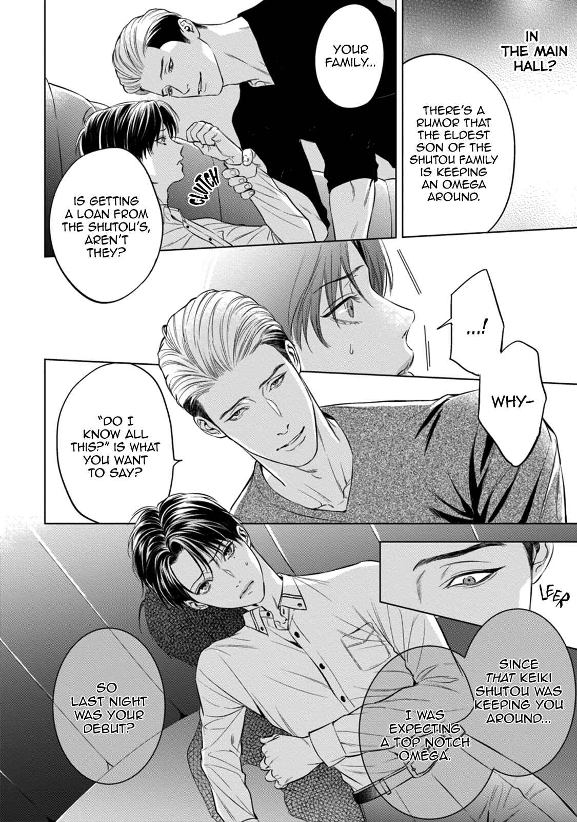 Page 18 Chapter 10 The Alphas Bride
