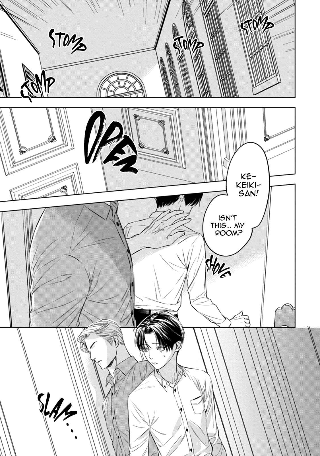 Page 29 Chapter 10 The Alphas Bride
