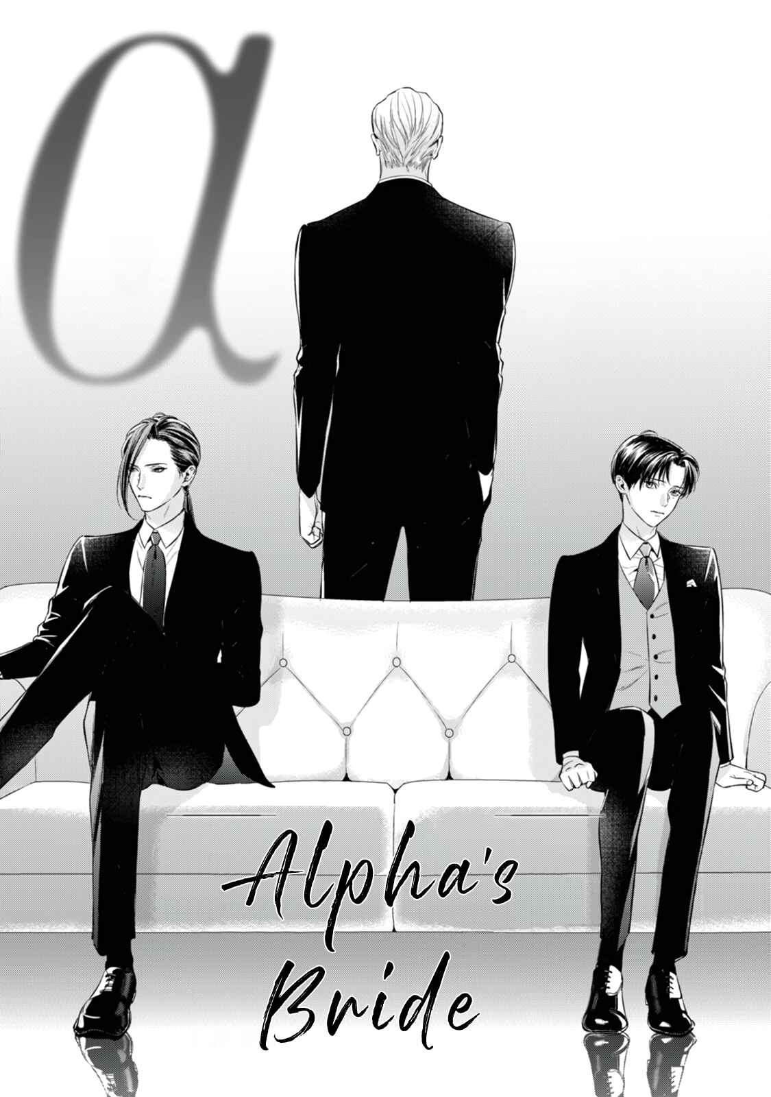 Page 3 Chapter 10 The Alphas Bride