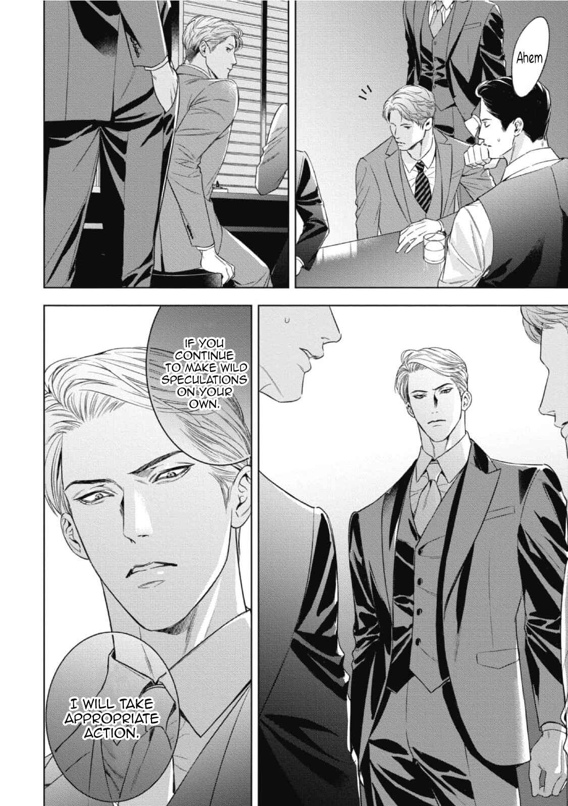 Page 16 Chapter 14 The Alphas Bride