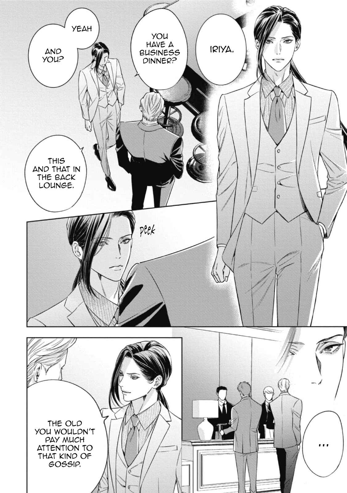 Page 18 Chapter 14 The Alphas Bride
