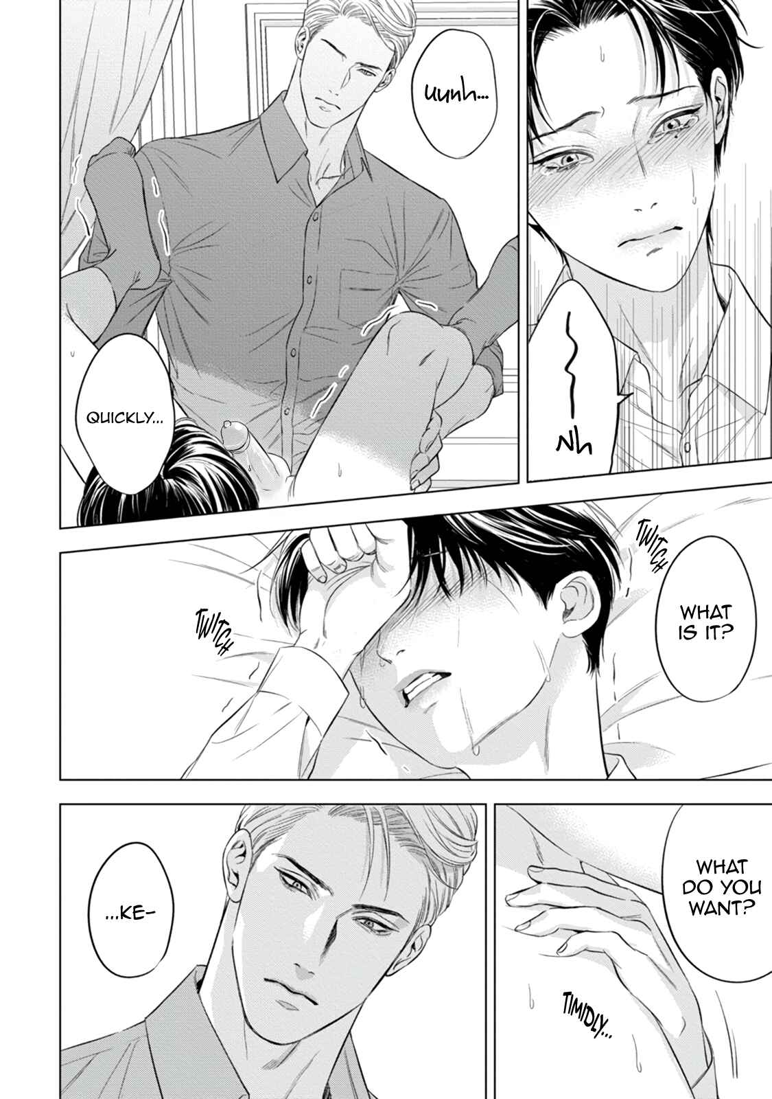 Page 15 Chapter 11 The Alphas Bride