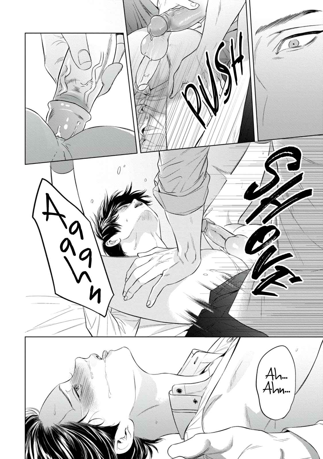 Page 17 Chapter 11 The Alphas Bride