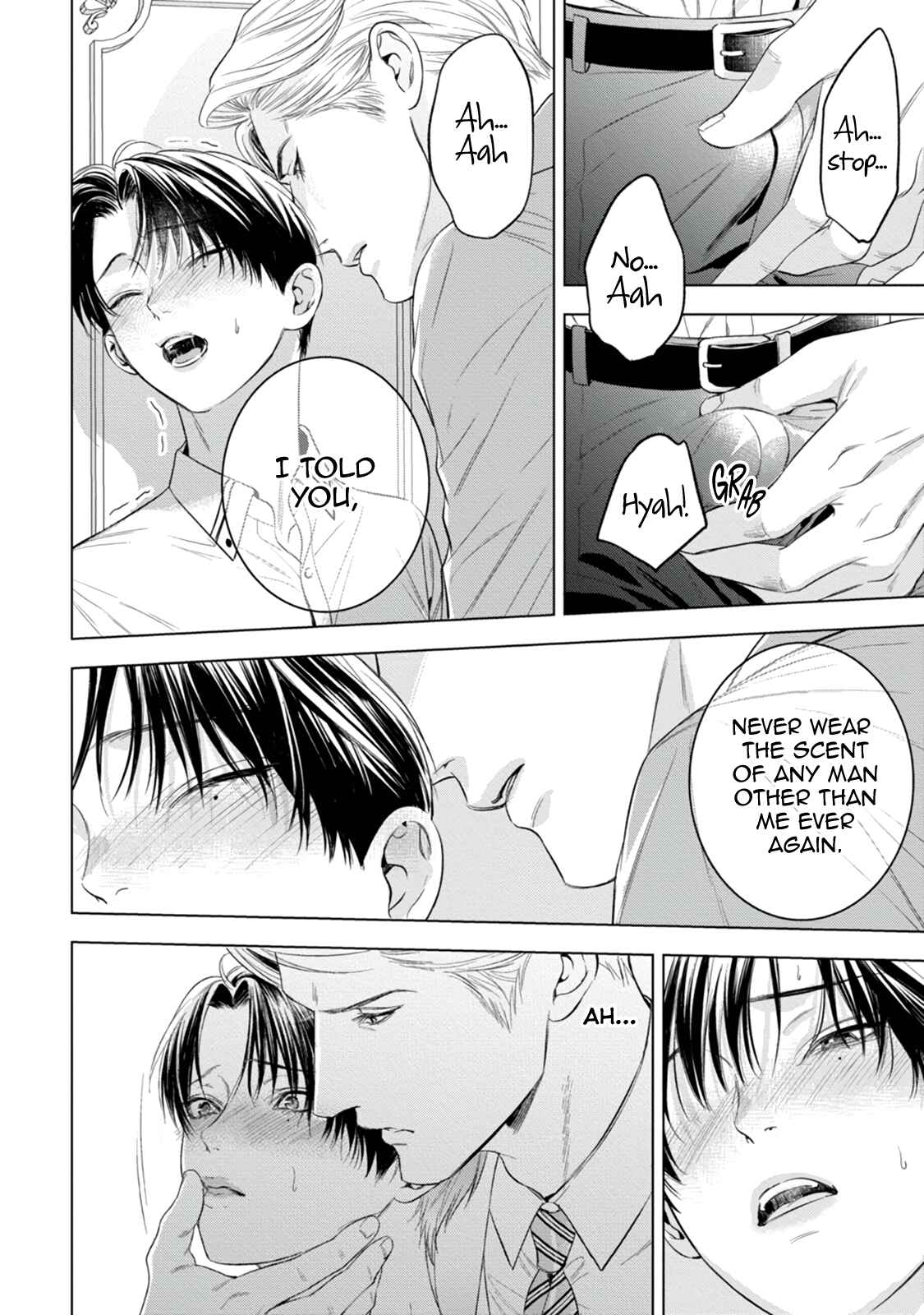 Page 7 Chapter 11 The Alphas Bride