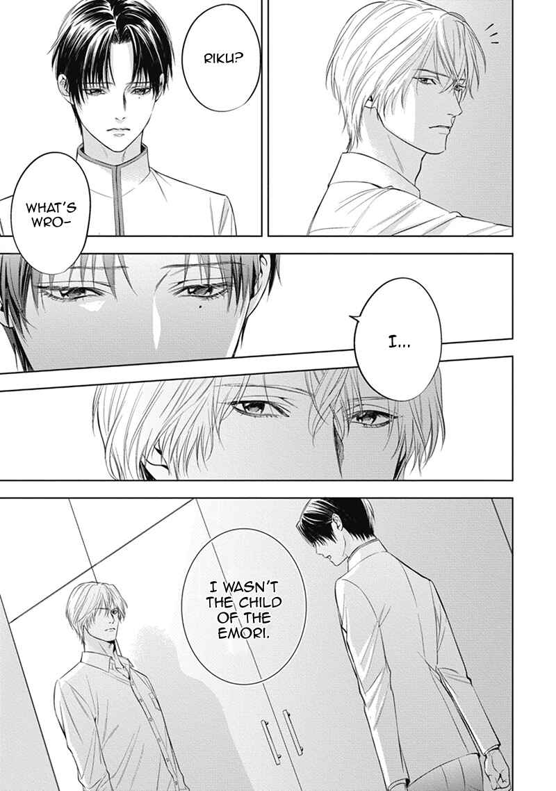 Page 17 Chapter 4 The Alphas Bride