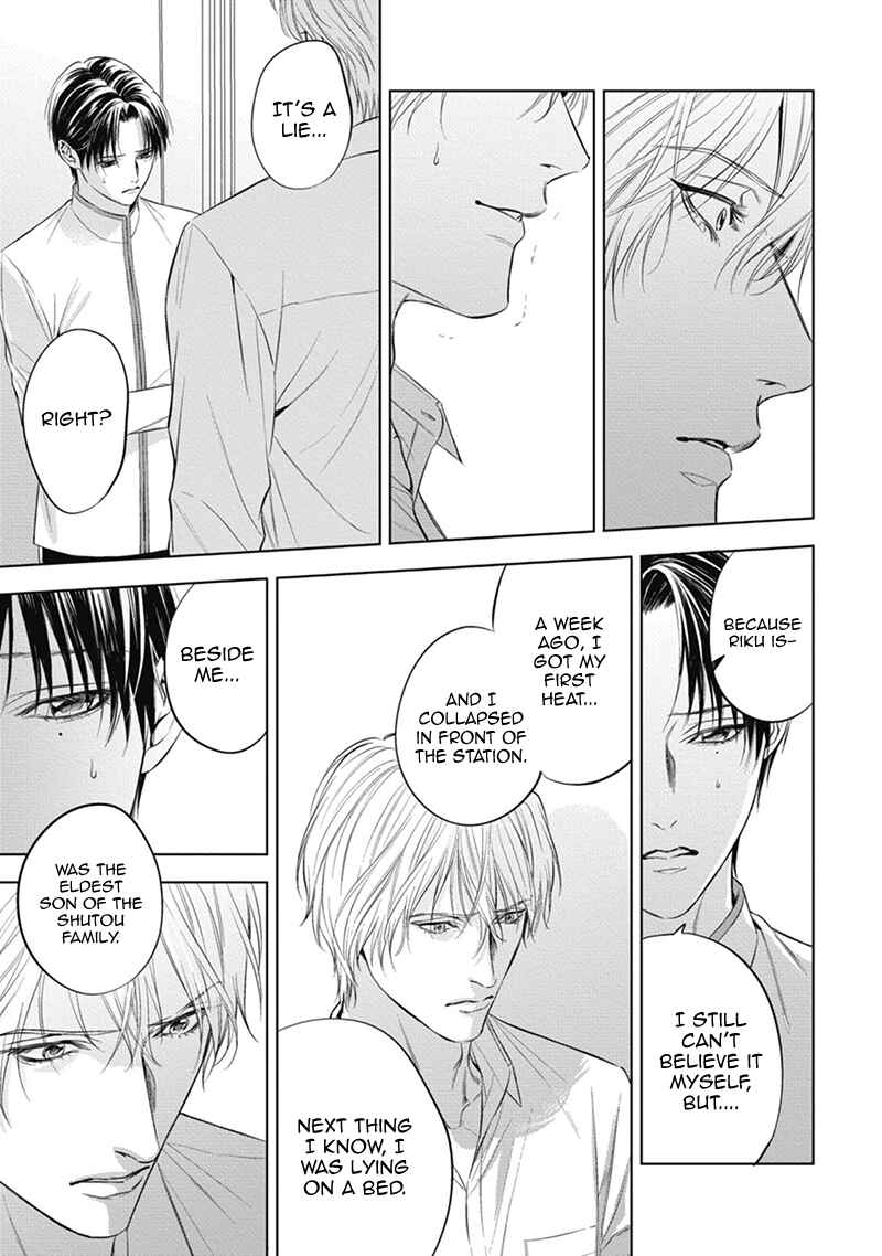 Page 19 Chapter 4 The Alphas Bride