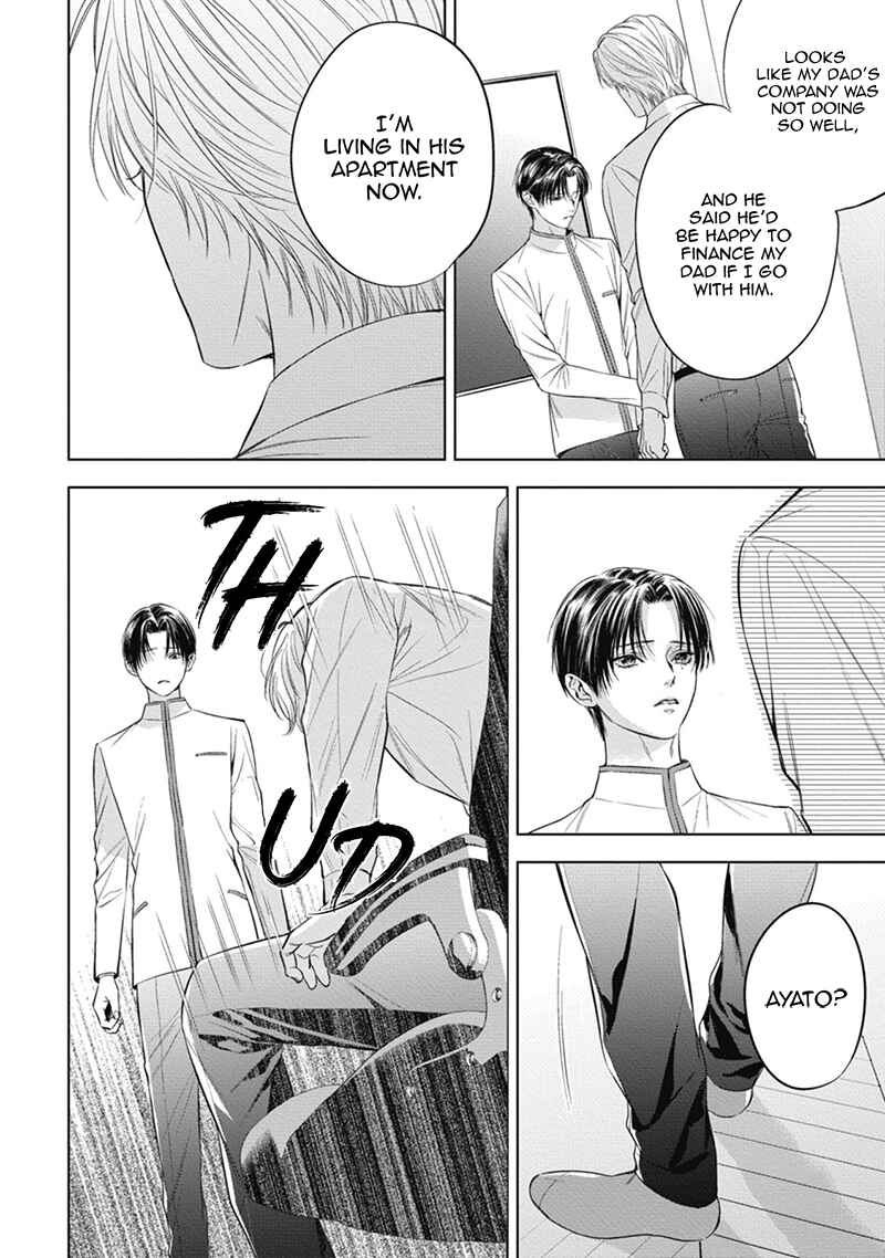 Page 22 Chapter 4 The Alphas Bride