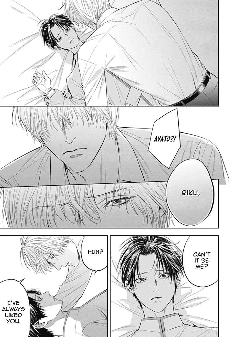 Page 25 Chapter 4 The Alphas Bride