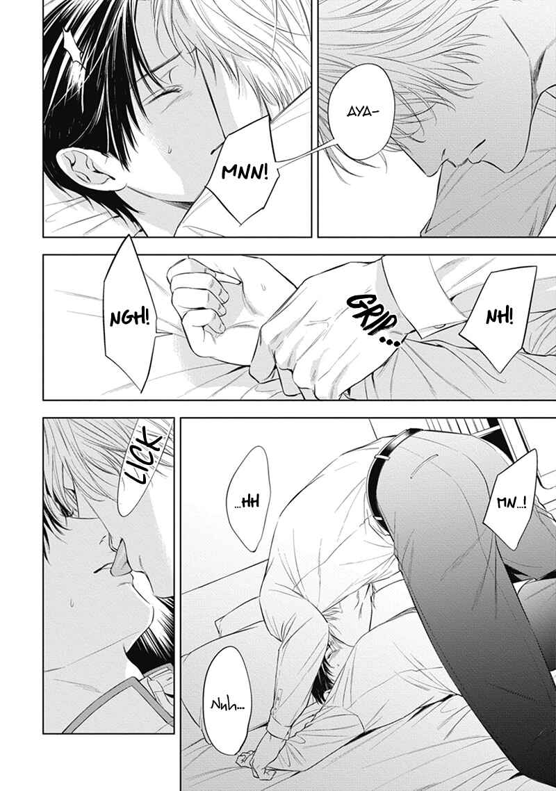 Page 26 Chapter 4 The Alphas Bride
