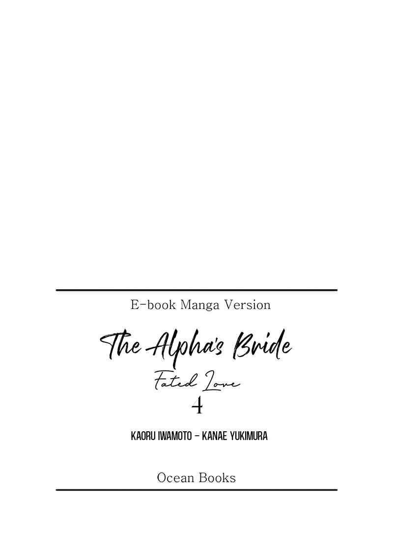 Page 30 Chapter 4 The Alphas Bride