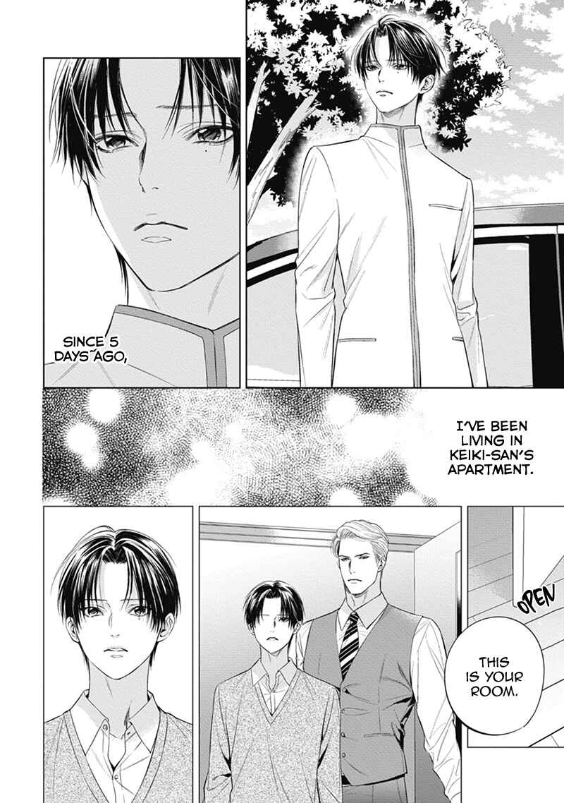 Page 6 Chapter 4 The Alphas Bride