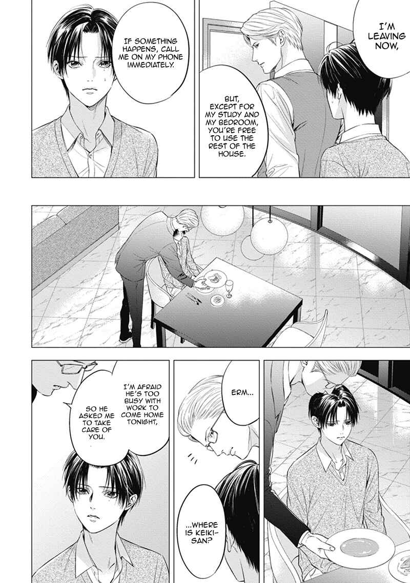 Page 8 Chapter 4 The Alphas Bride