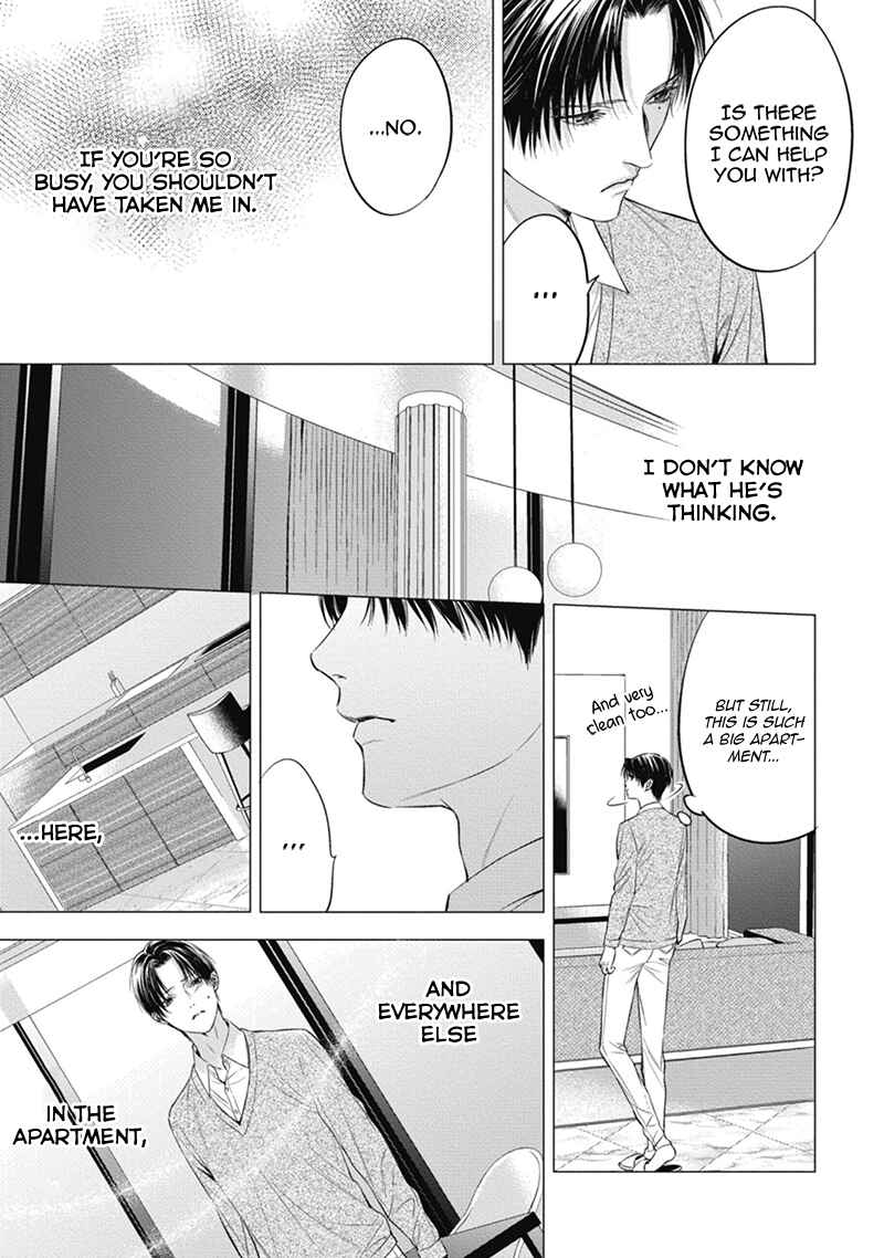 Page 9 Chapter 4 The Alphas Bride