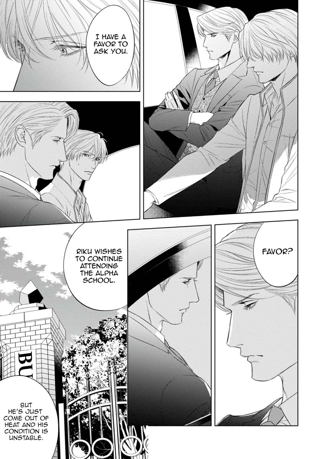 Page 13 Chapter 7 The Alphas Bride