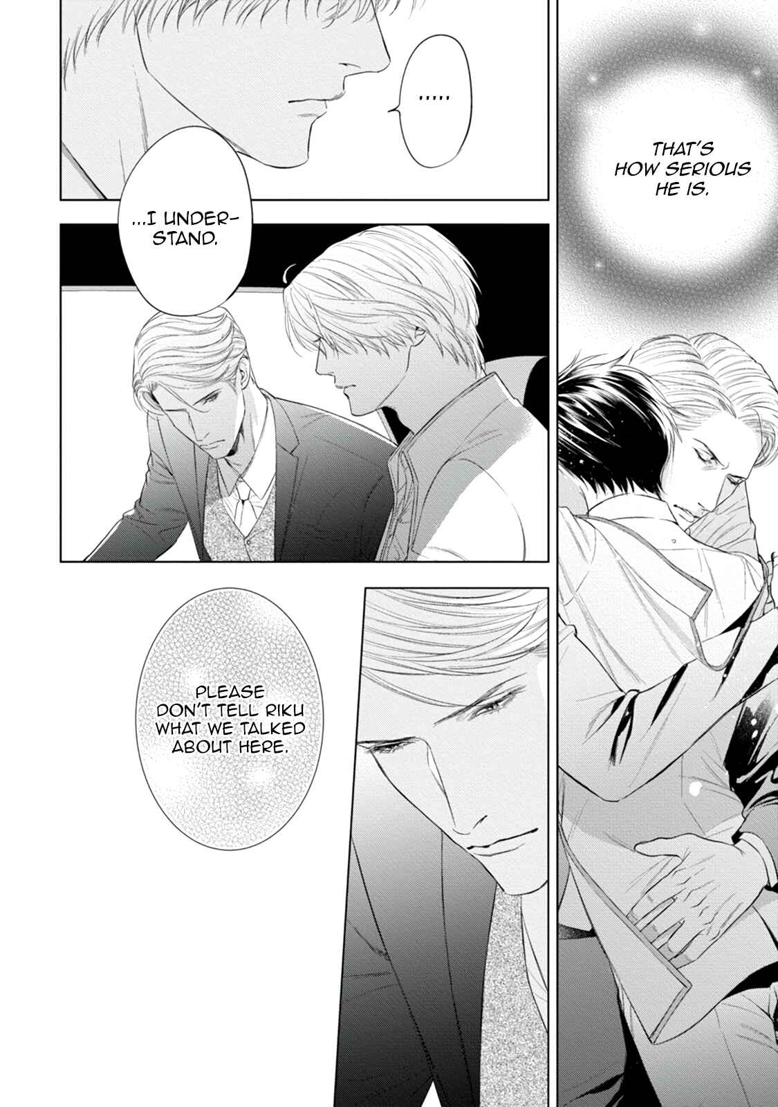 Page 16 Chapter 7 The Alphas Bride