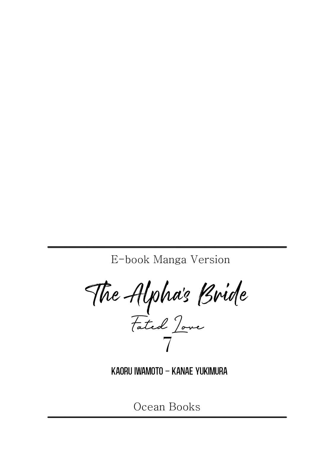 Page 32 Chapter 7 The Alphas Bride