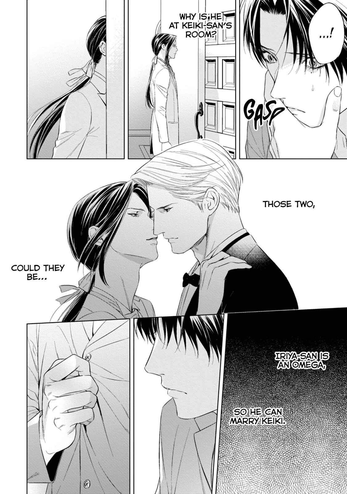 Page 15 Chapter 9 The Alphas Bride