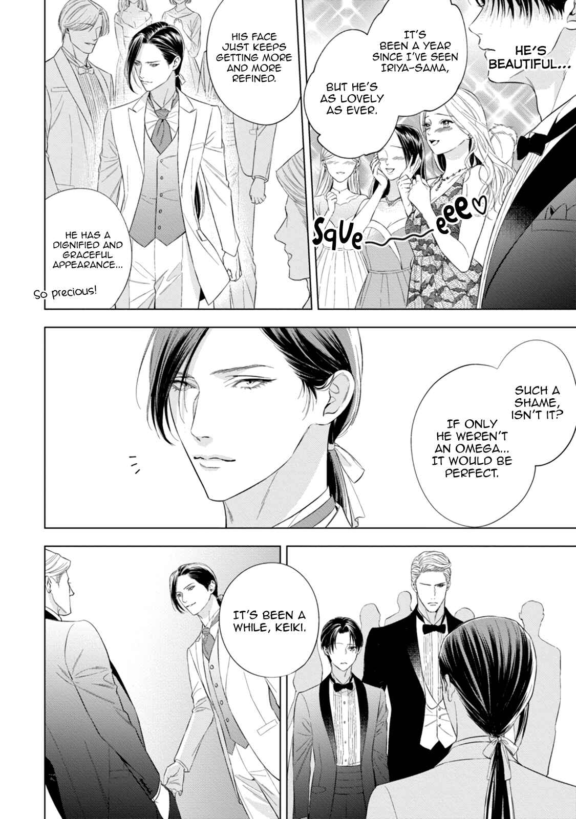 Page 3 Chapter 9 The Alphas Bride