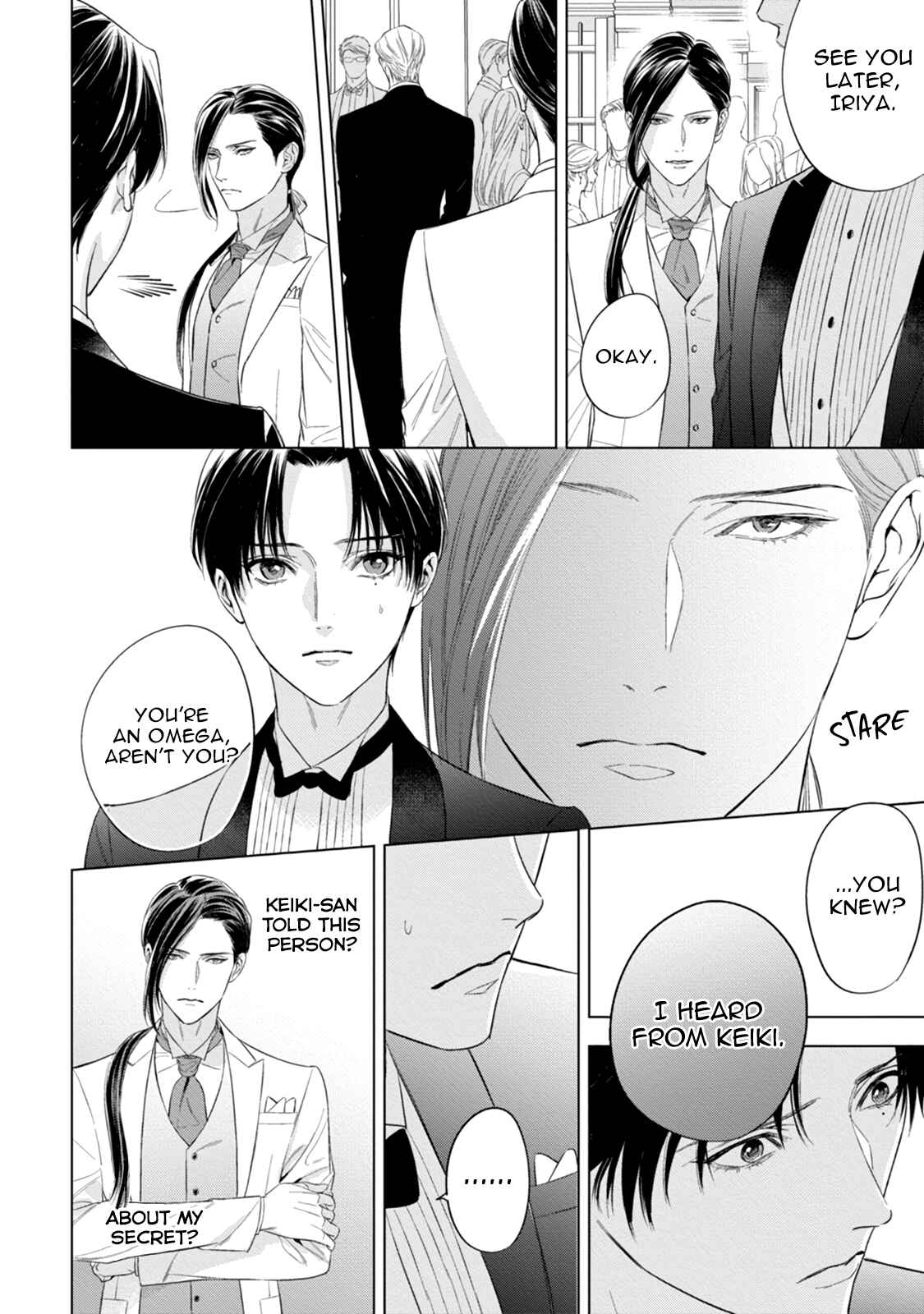 Page 7 Chapter 9 The Alphas Bride