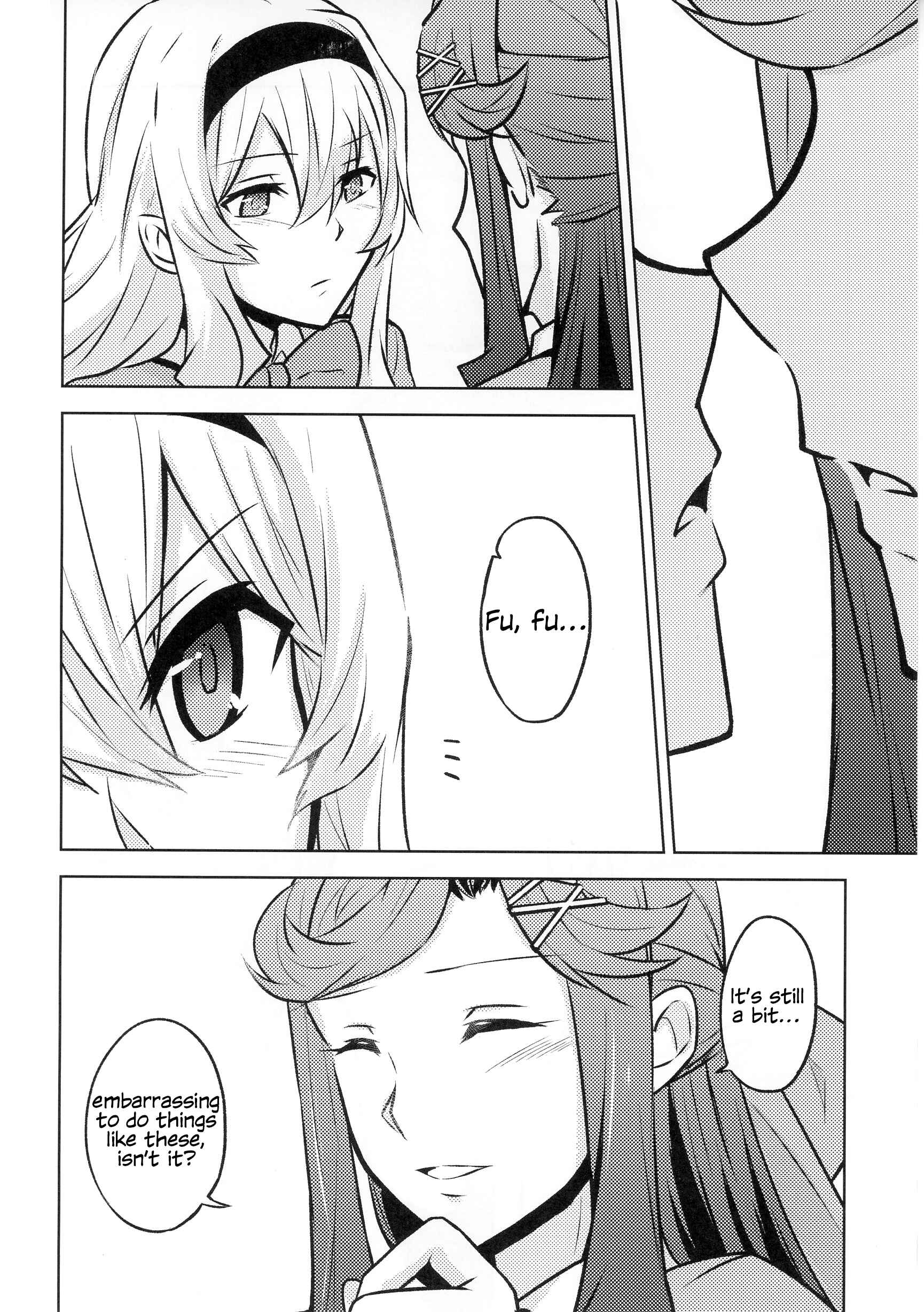 Page 17 Chapter Unknown_3406 Shoujo Kageki Revue Starlight - SeeSaw Game (Doujinshi)